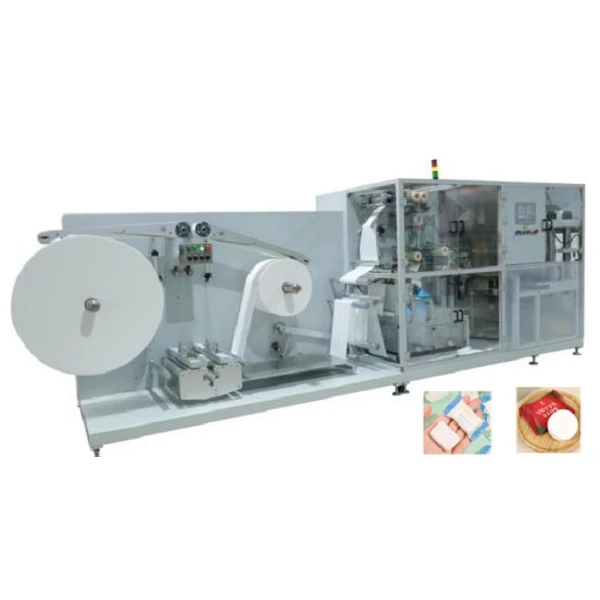 Disposable Compressed Tablets Towel Making Machine
